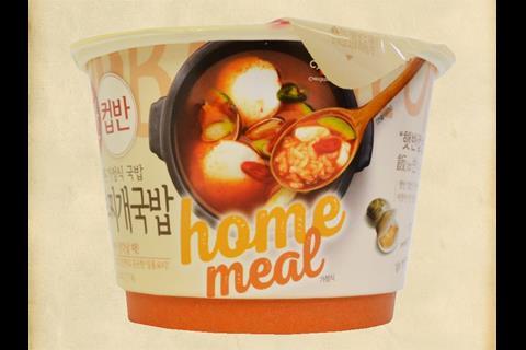 South Korea: Spicy Tofu Stew